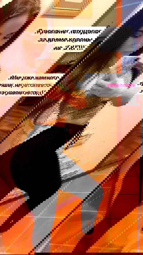 nyityam nyityam archive image