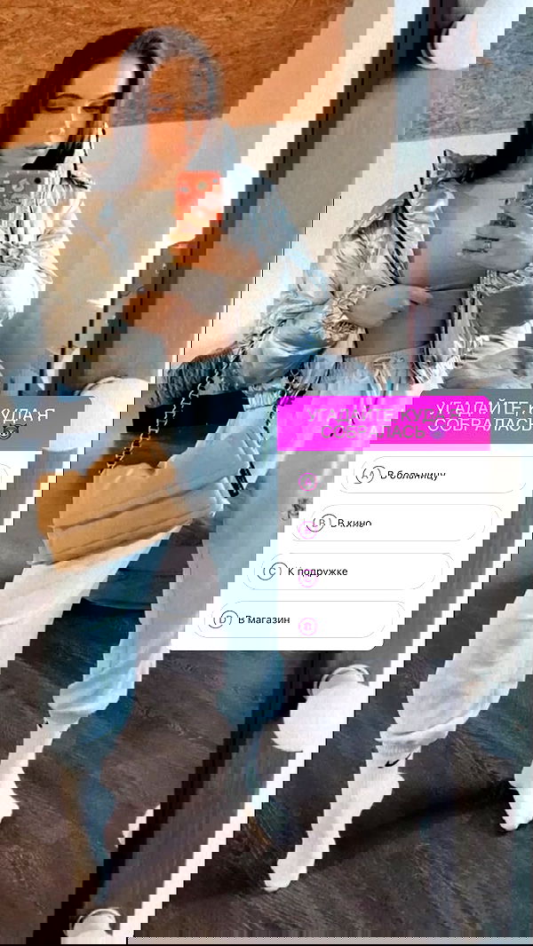 nyityam nyityam archive image