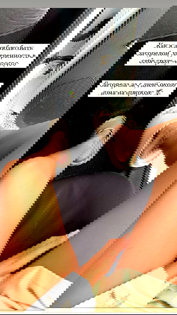 nyityam nyityam archive image