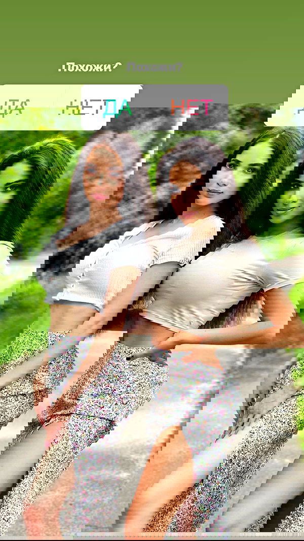 nyityam nyityam archive image