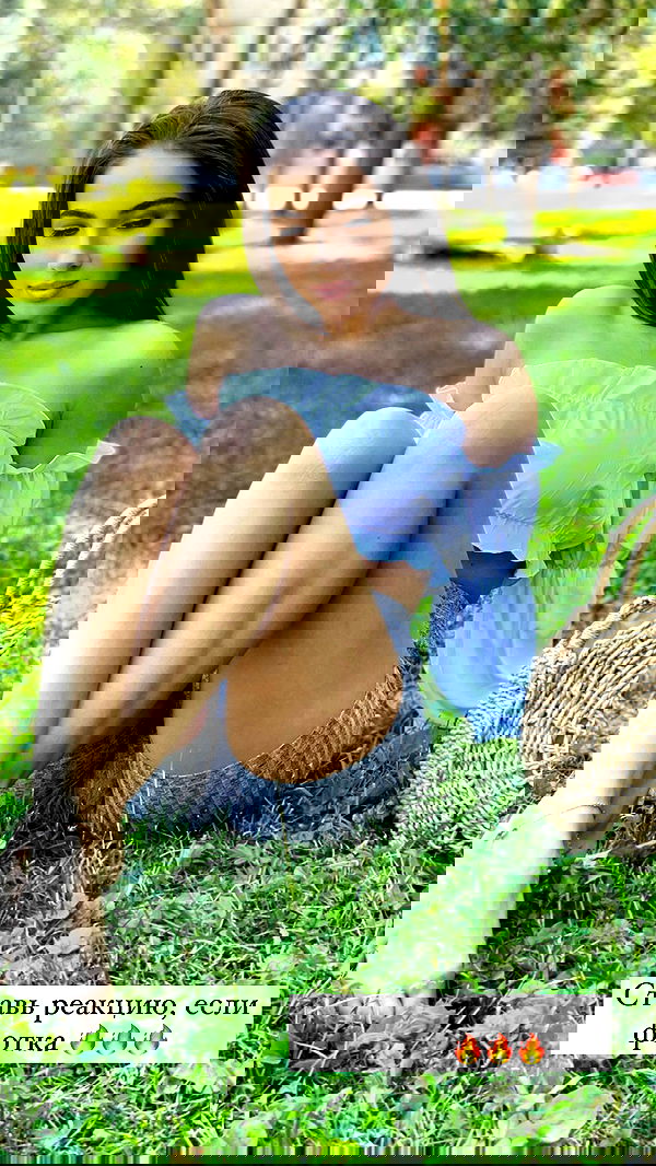 nyityam nyityam archive image