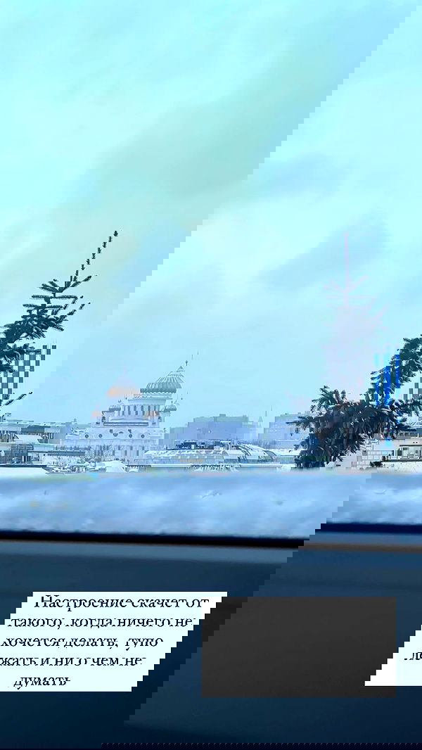 nyityam nyityam archive image