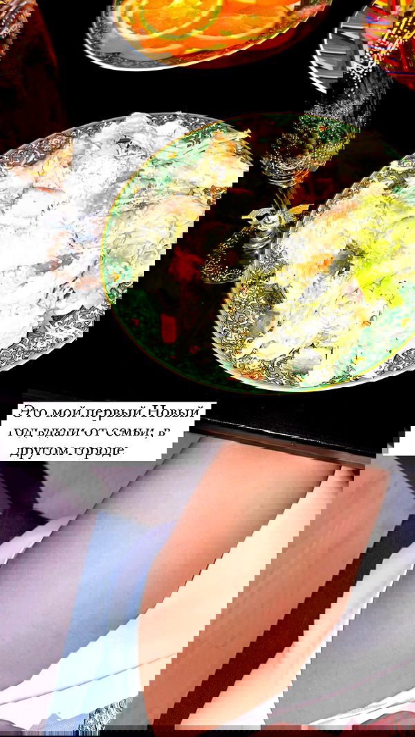 nyityam nyityam archive image