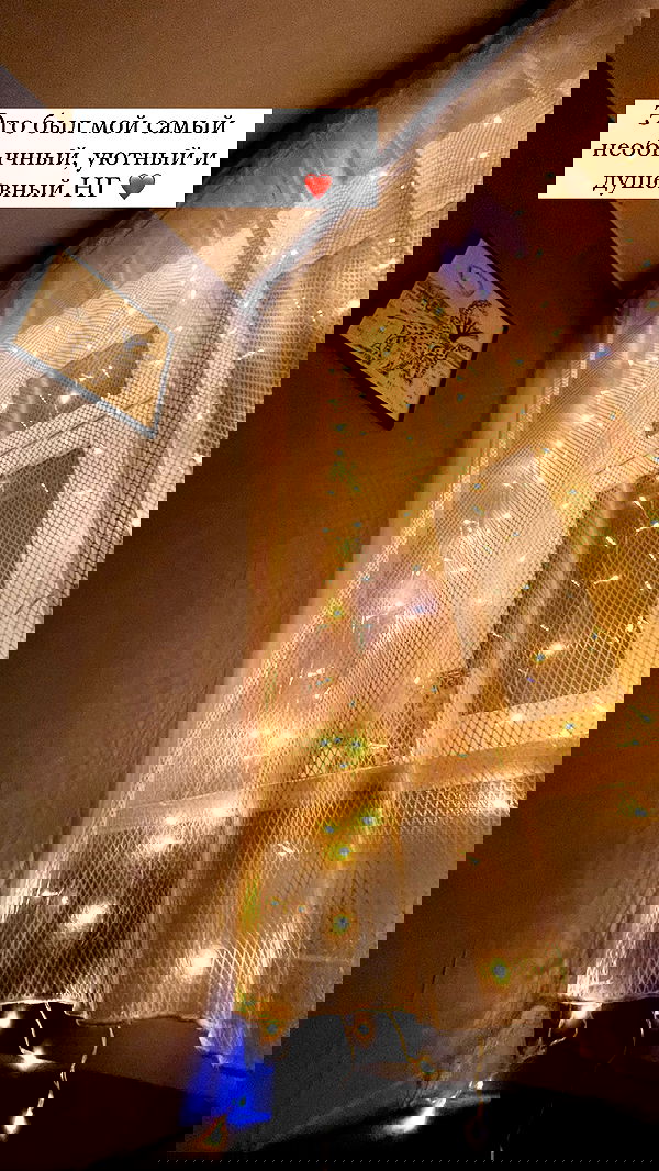 nyityam nyityam archive image