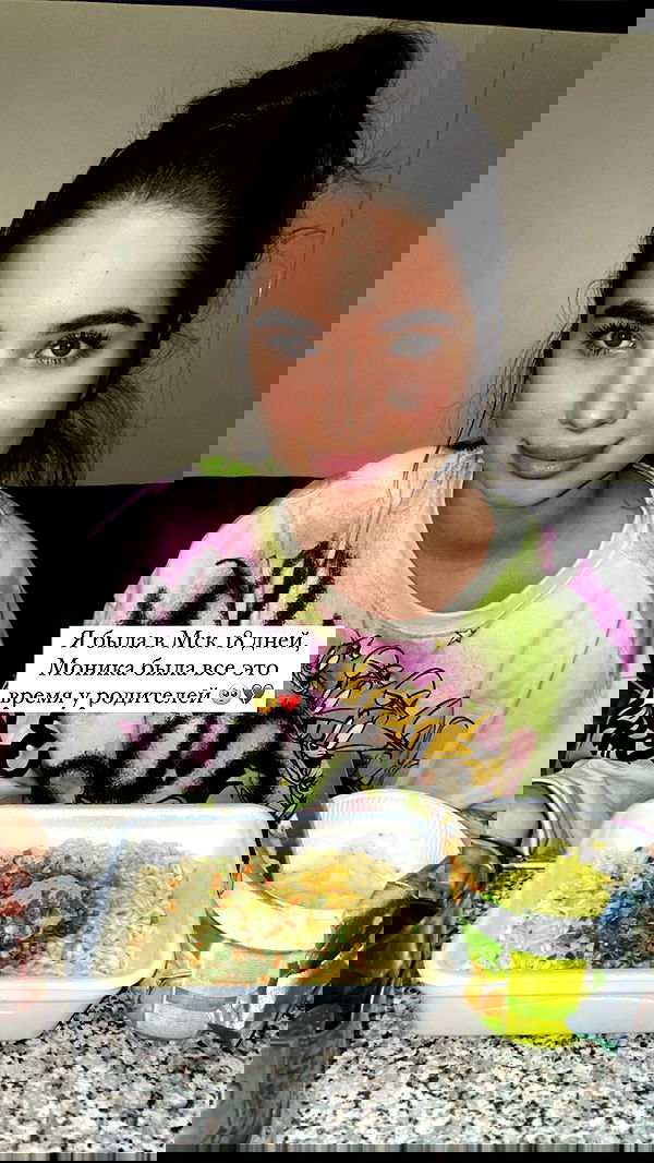 nyityam nyityam archive image