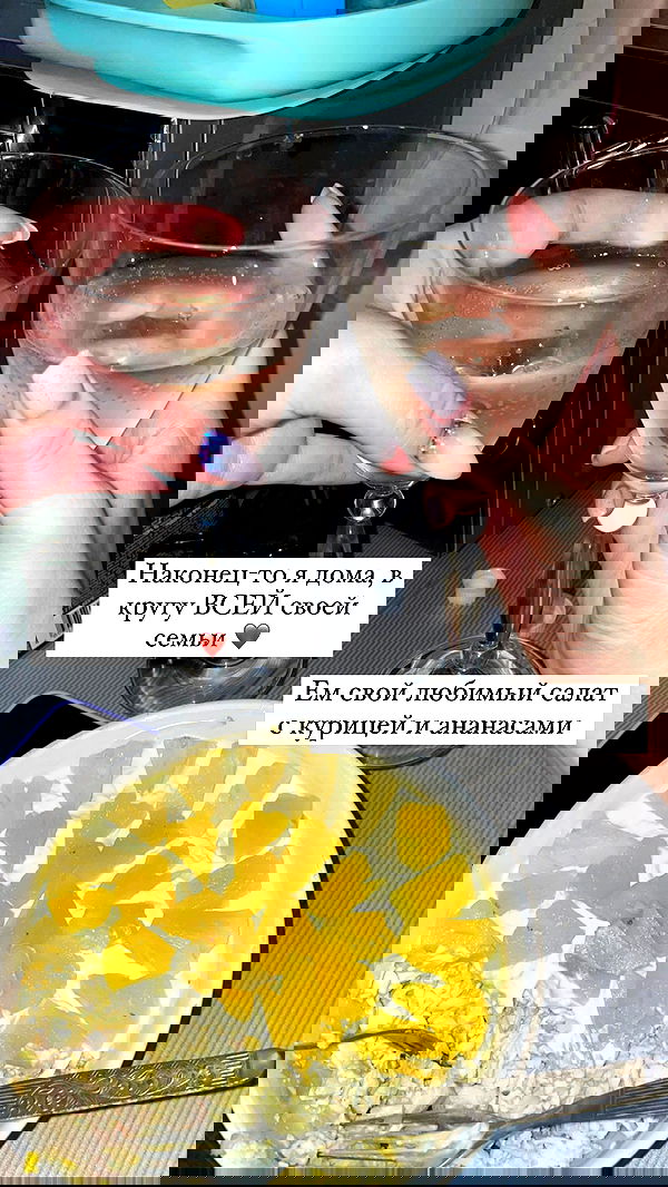 nyityam nyityam archive image