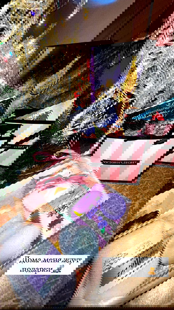 nyityam nyityam archive image