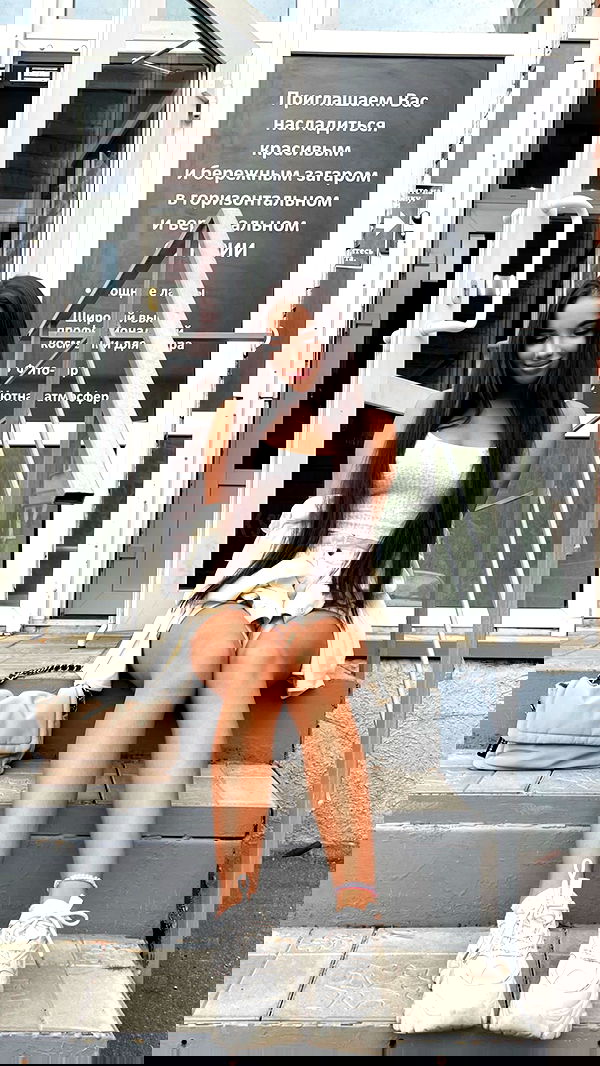 nyityam nyityam archive image