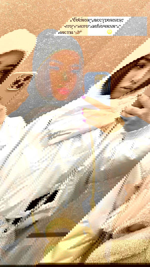 nyityam nyityam archive image