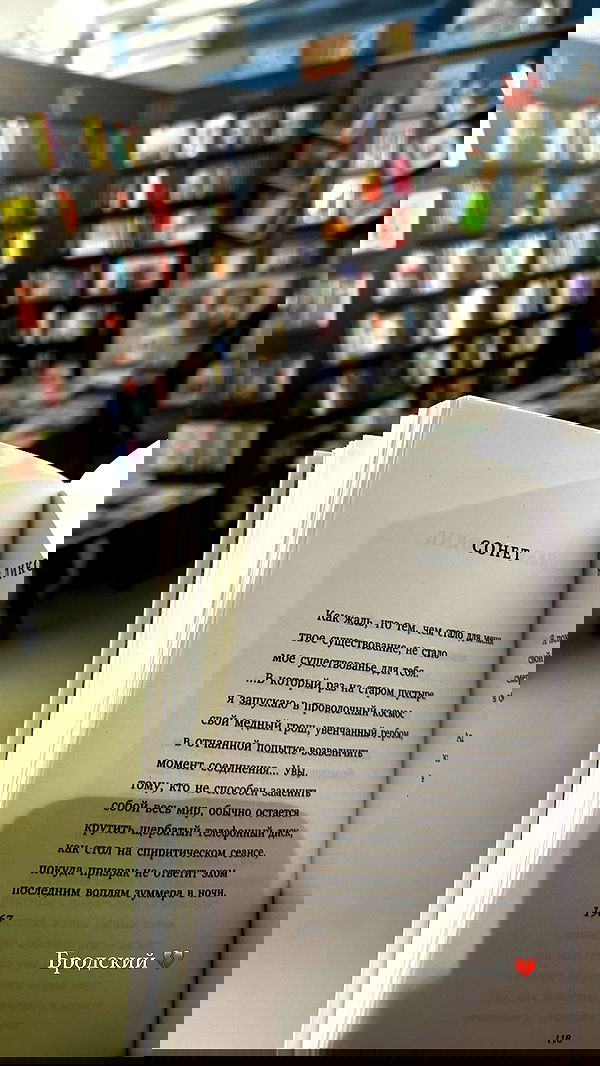 nyityam nyityam archive image