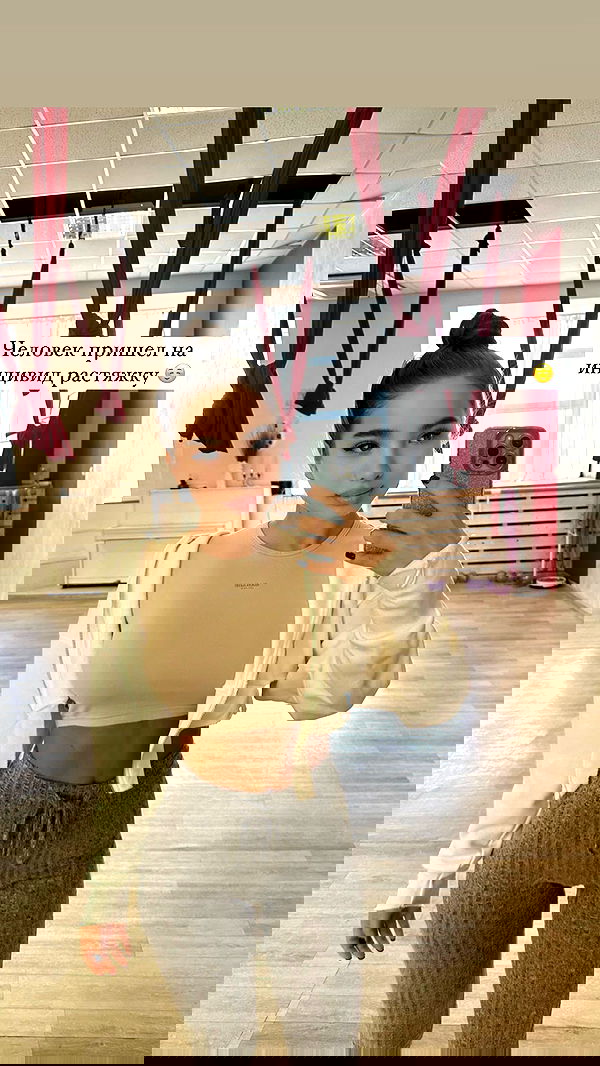 nyityam nyityam archive image