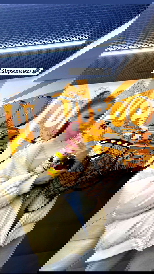 nyityam nyityam archive image