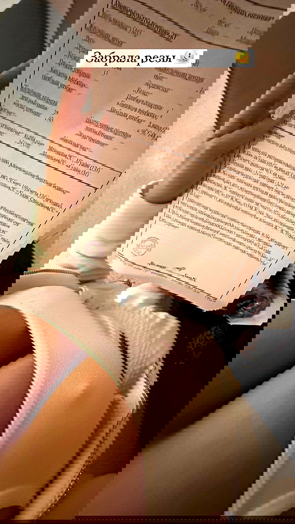 nyityam nyityam archive image