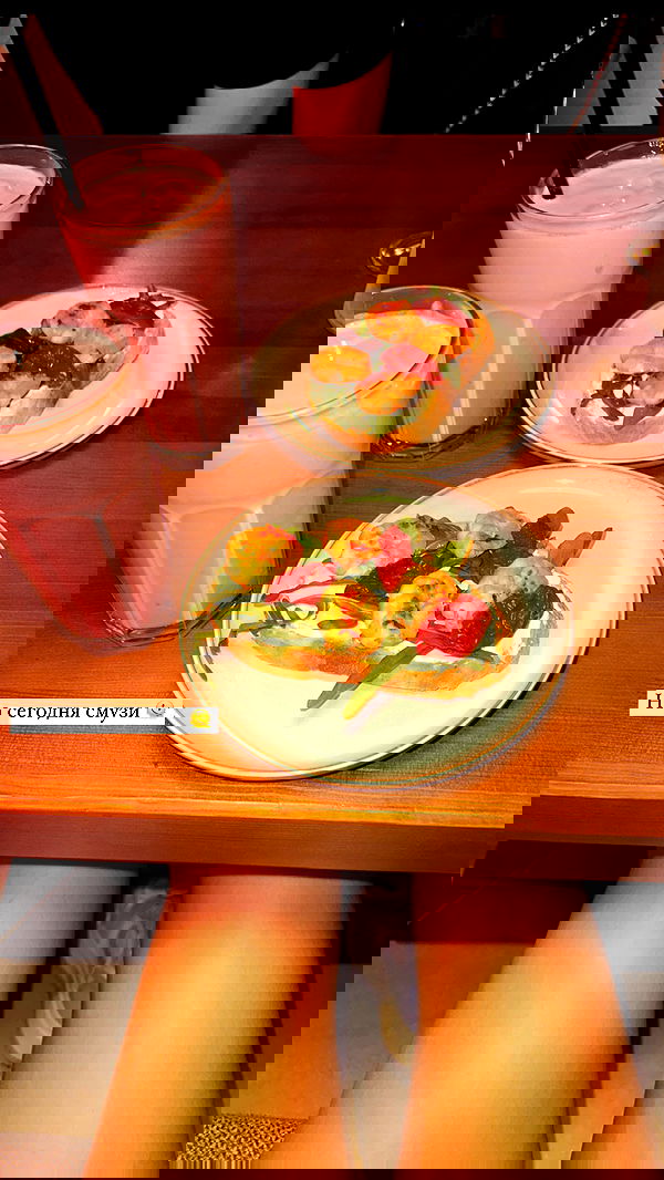 nyityam nyityam archive image