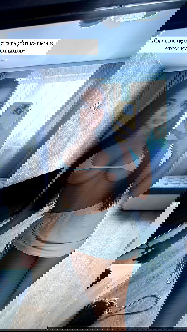 nyityam nyityam archive image