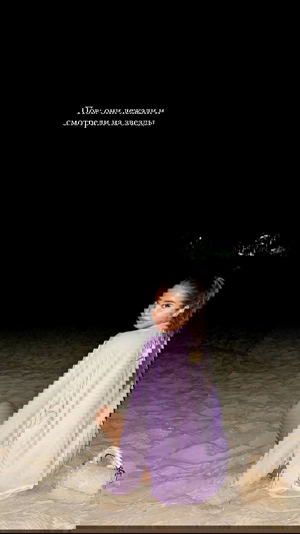 nyityam nyityam archive image