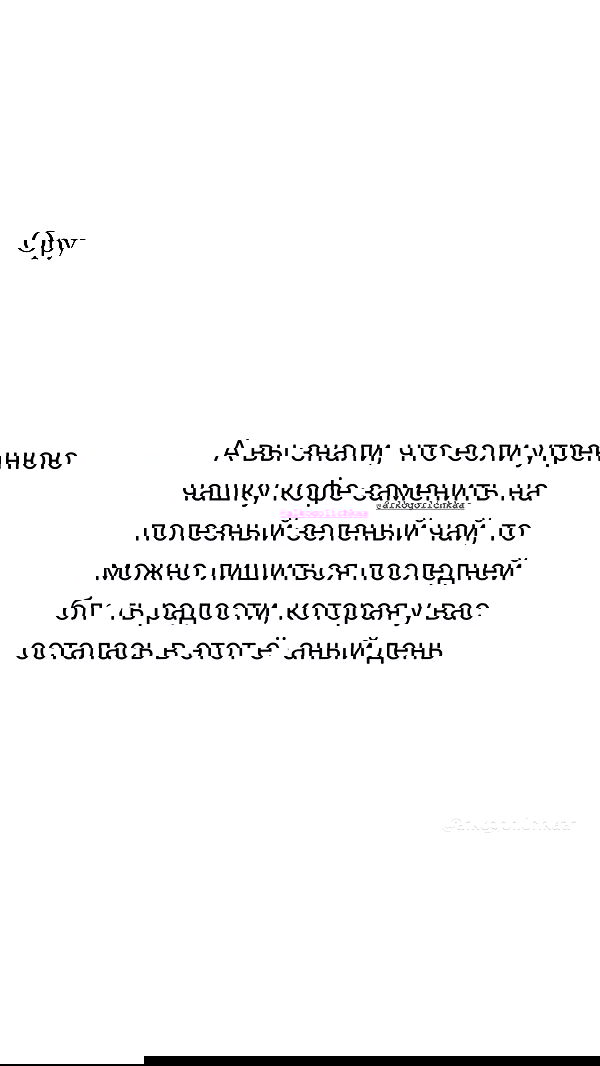 nyityam nyityam archive image