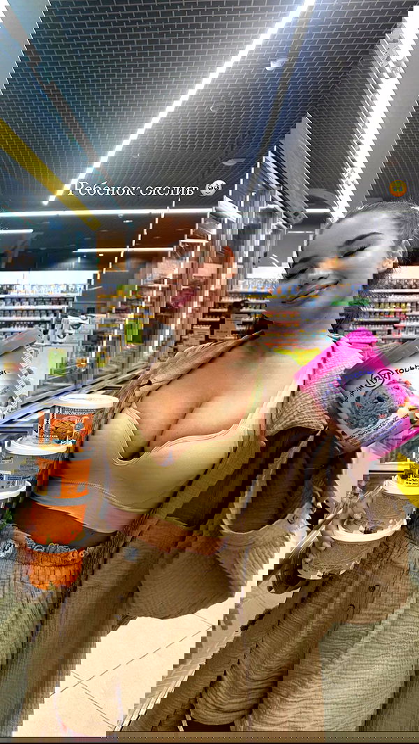 nyityam nyityam archive image