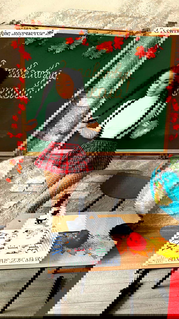 nyityam nyityam archive image