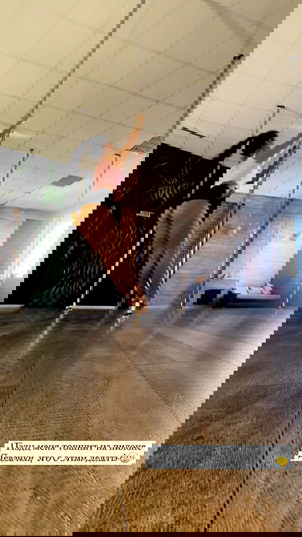 nyityam nyityam archive image