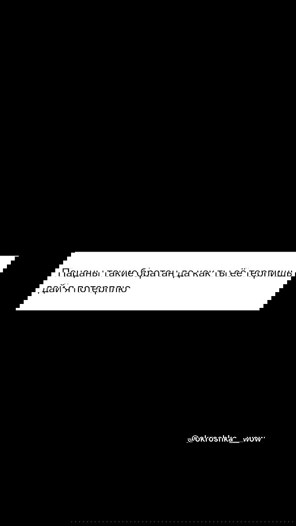 nyityam nyityam archive image