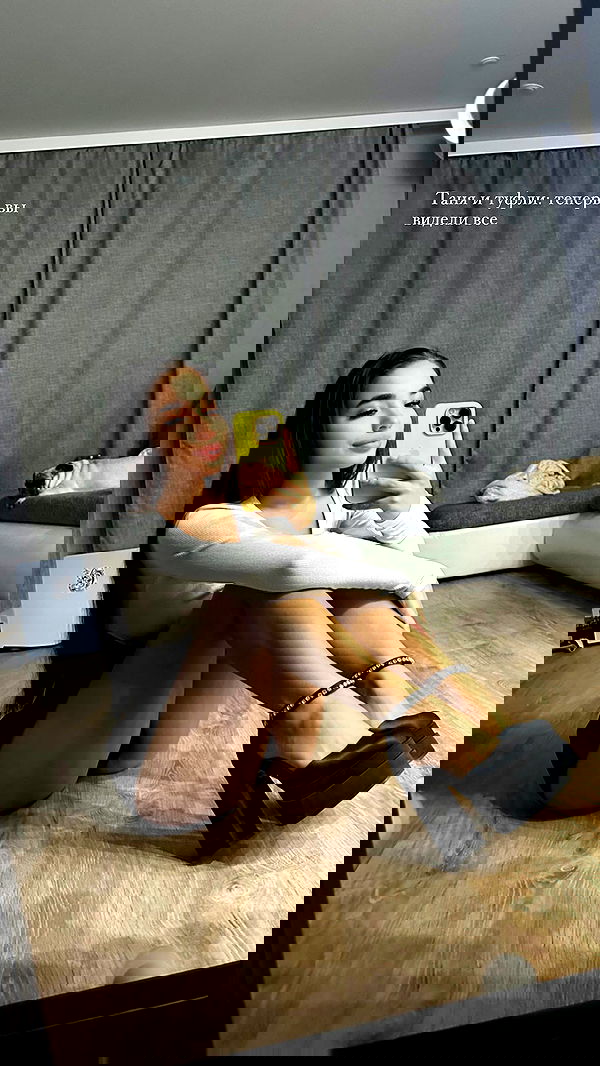 nyityam nyityam archive image