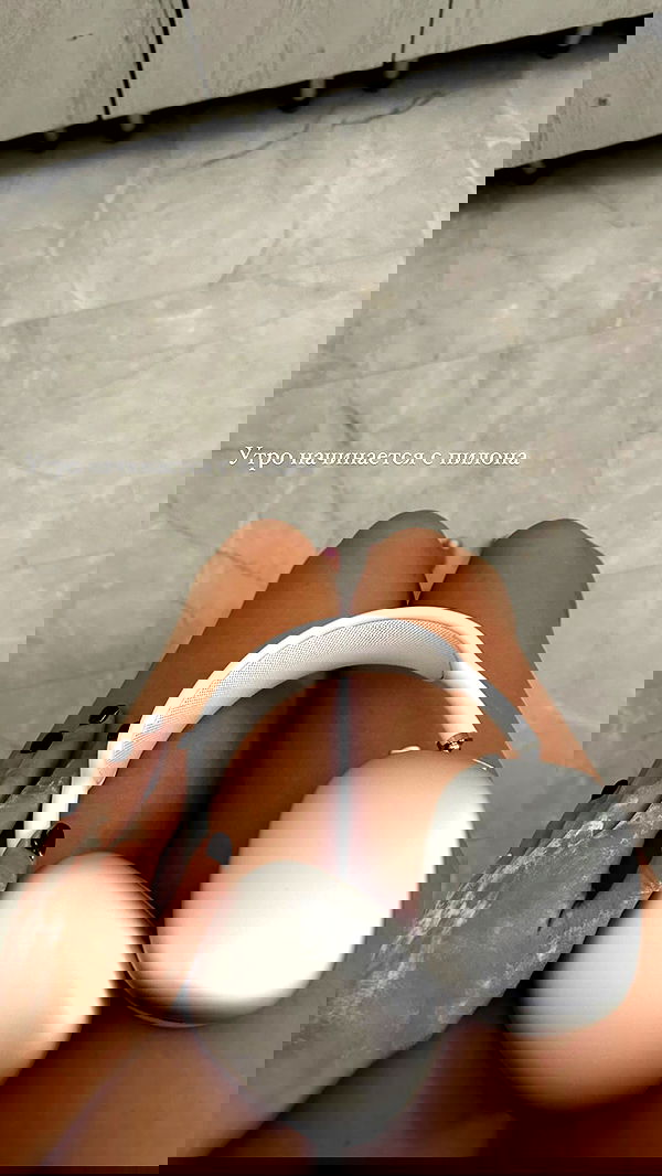 nyityam nyityam archive image