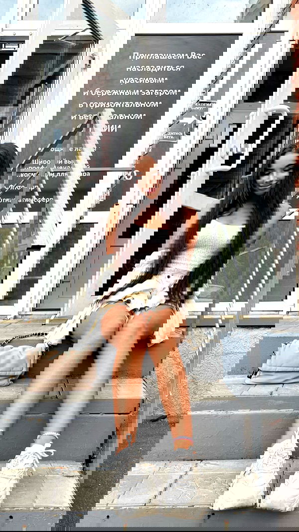 nyityam nyityam archive image