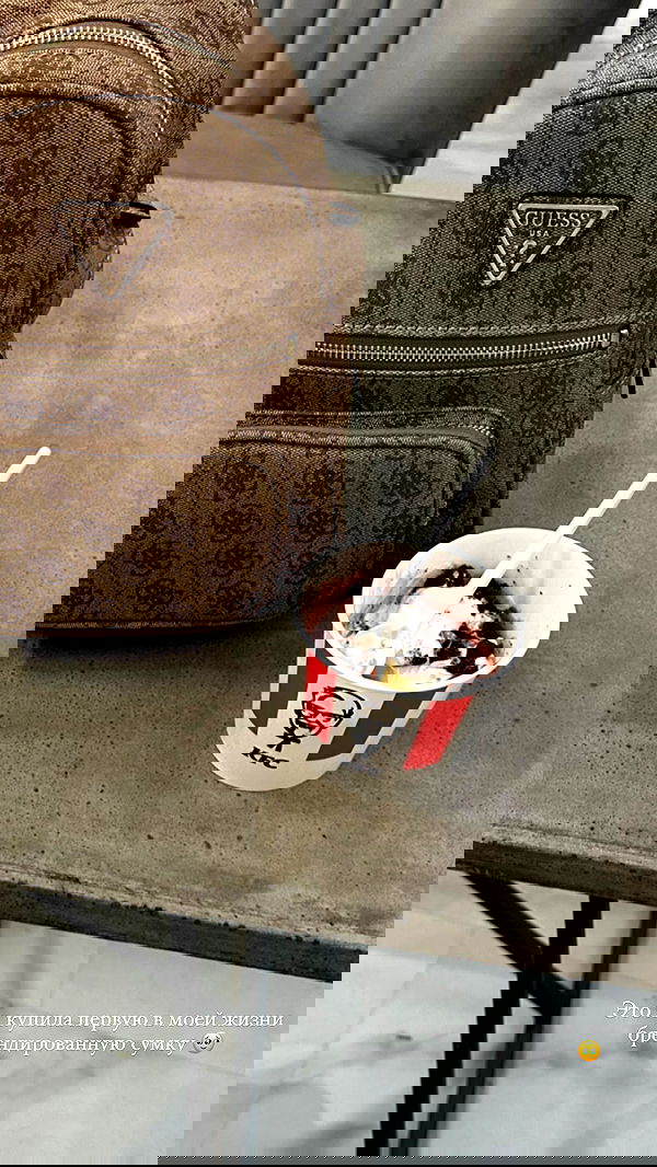 nyityam nyityam archive image