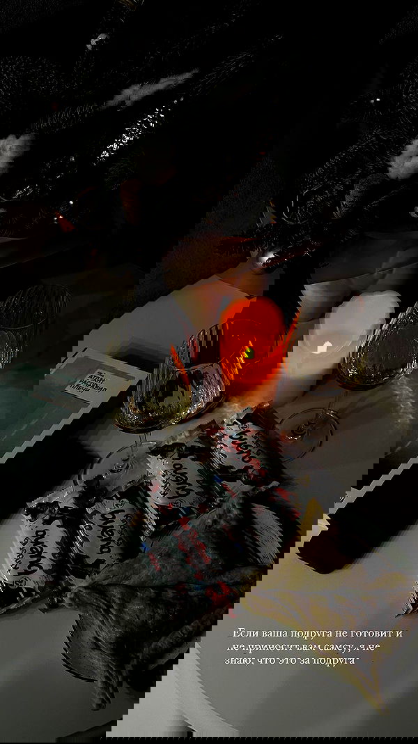 nyityam nyityam archive image