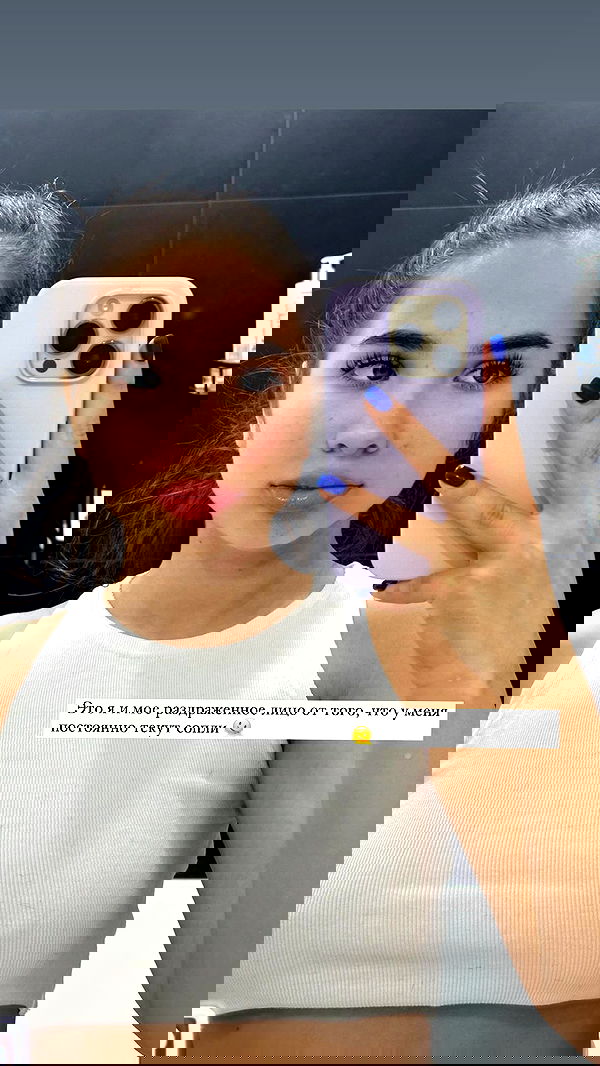 nyityam nyityam archive image