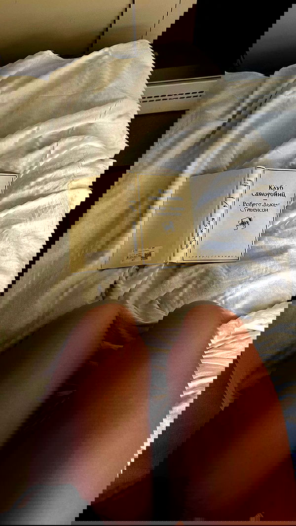 nyityam nyityam archive image