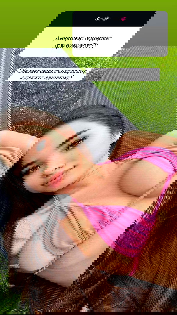 nyityam nyityam archive image