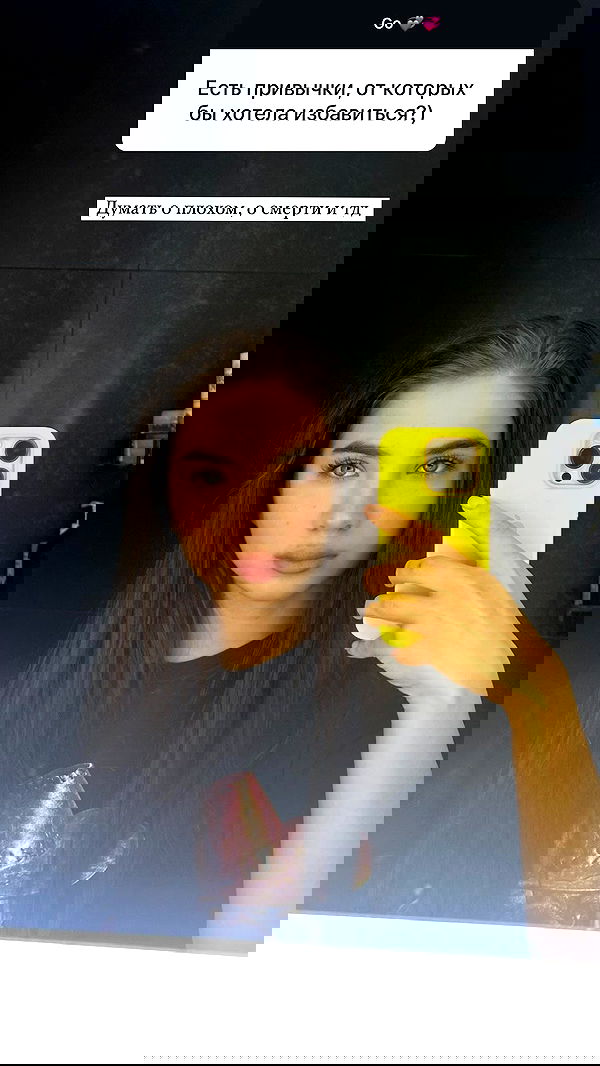 nyityam nyityam archive image