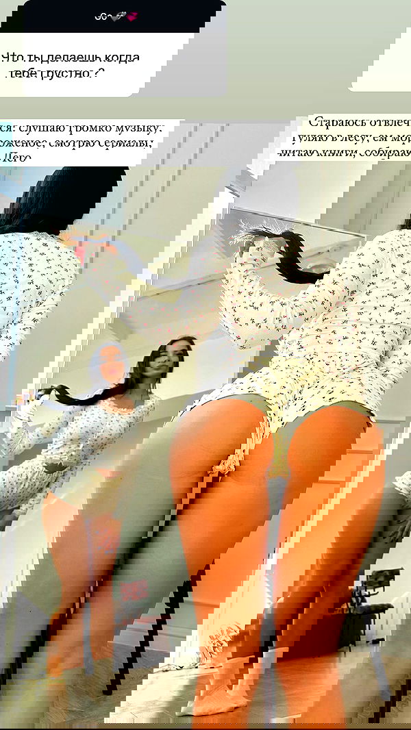 nyityam nyityam archive image