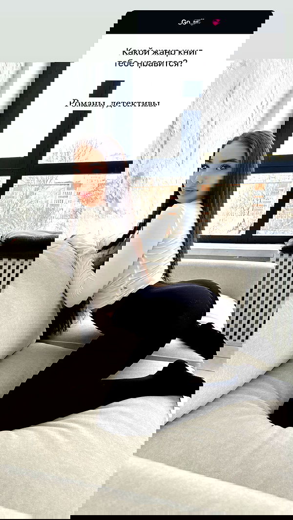 nyityam nyityam archive image