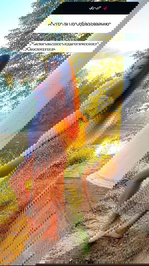 nyityam nyityam archive image