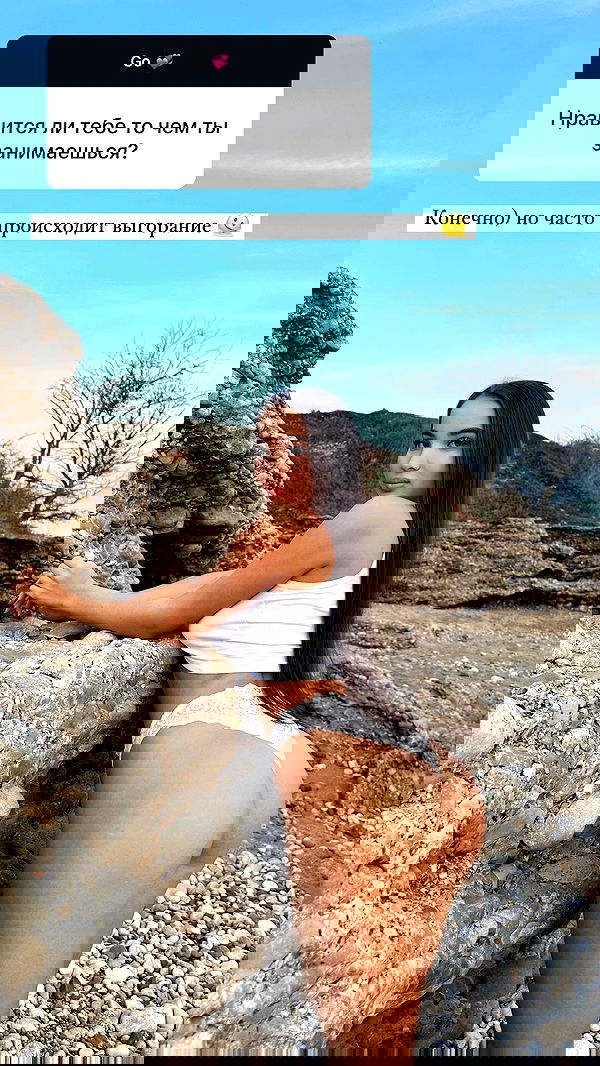 nyityam nyityam archive image