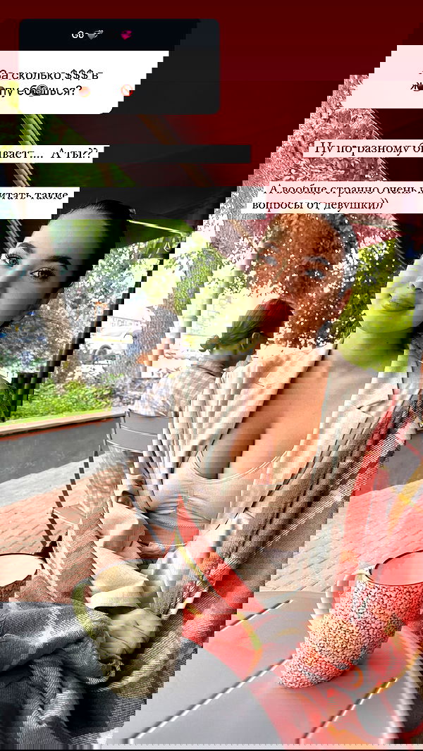 nyityam nyityam archive image