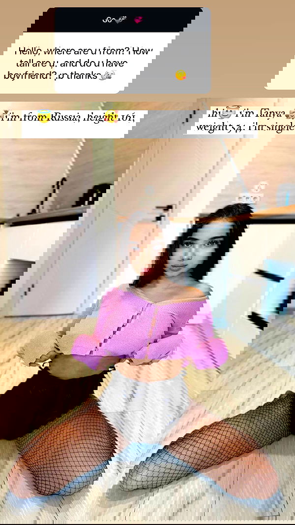 nyityam nyityam archive image