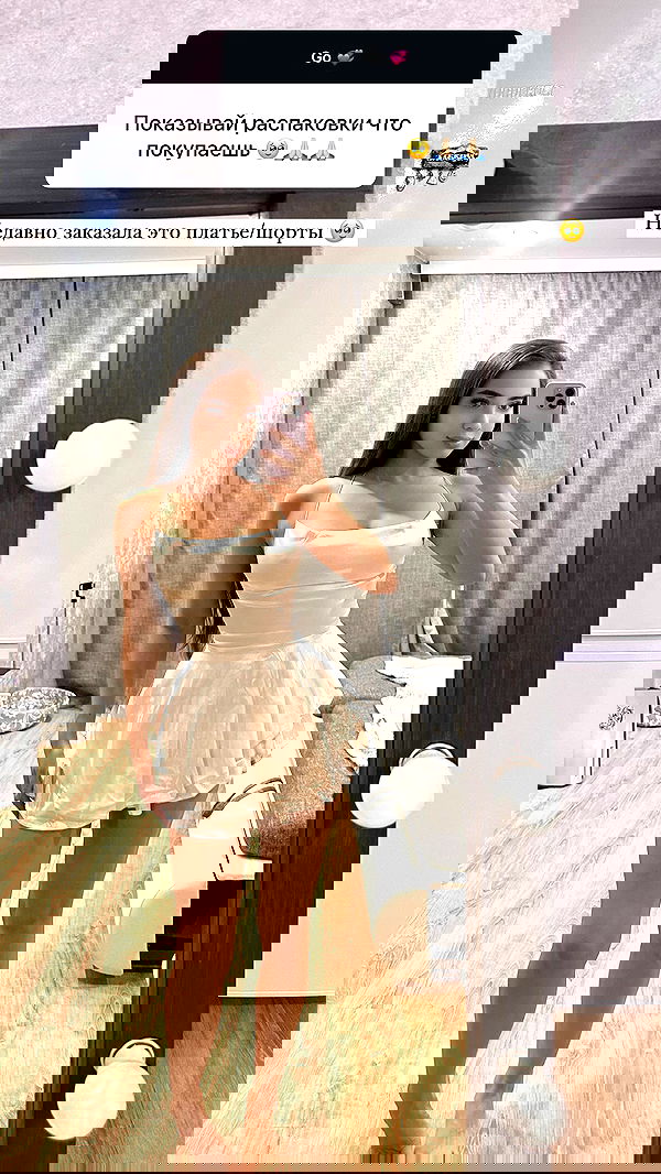 nyityam nyityam archive image