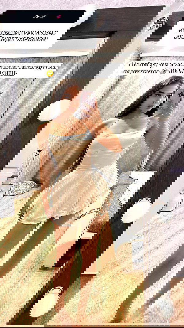 nyityam nyityam archive image