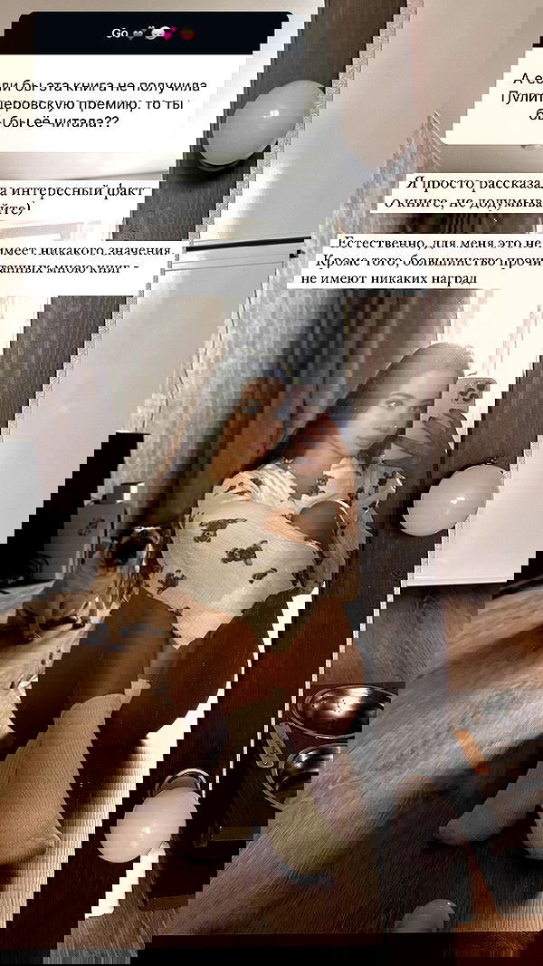 nyityam nyityam archive image