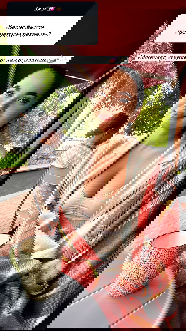 nyityam nyityam archive image