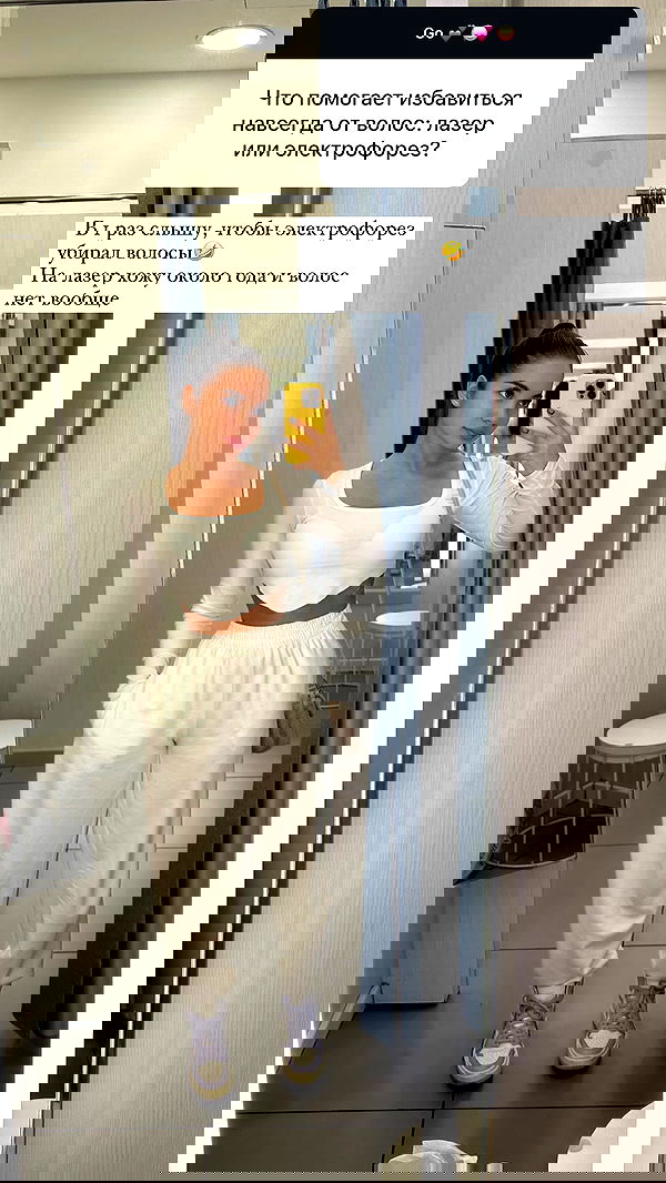 nyityam nyityam archive image