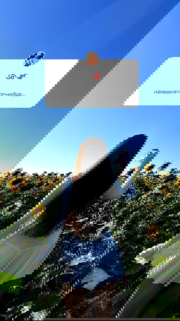 nyityam nyityam archive image