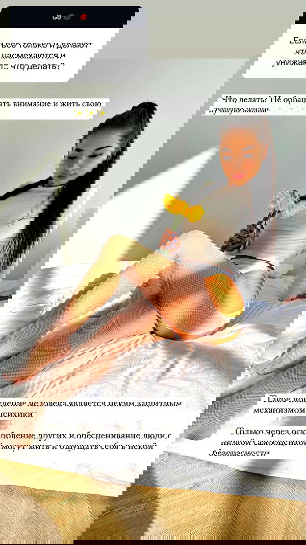 nyityam nyityam archive image