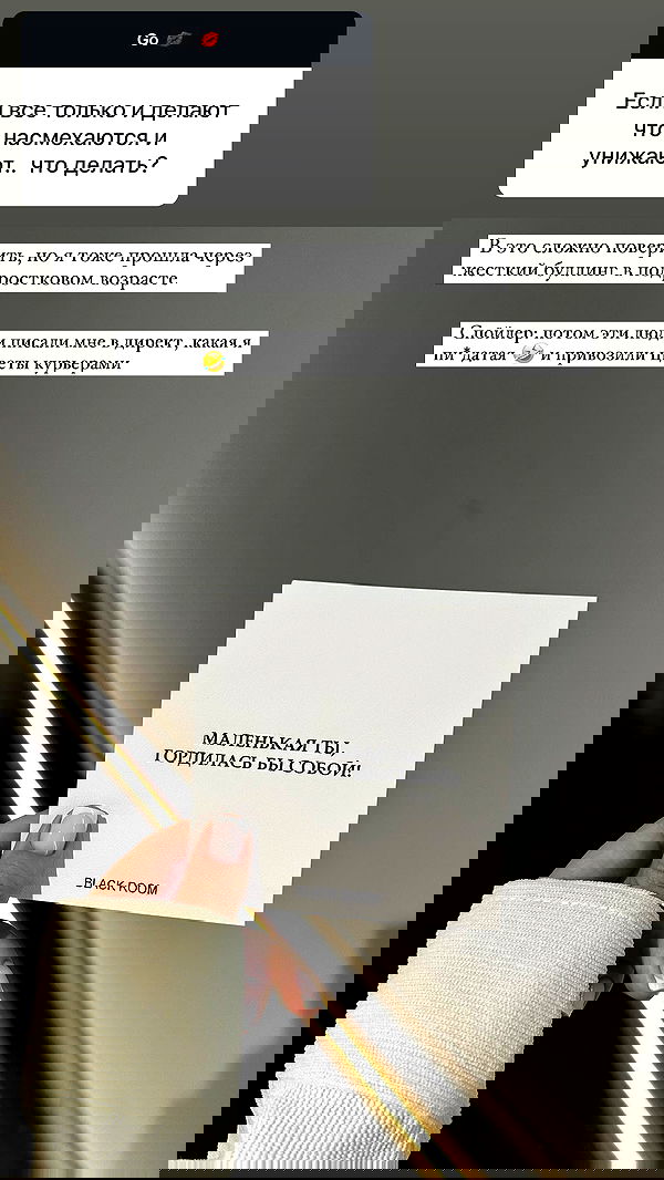 nyityam nyityam archive image