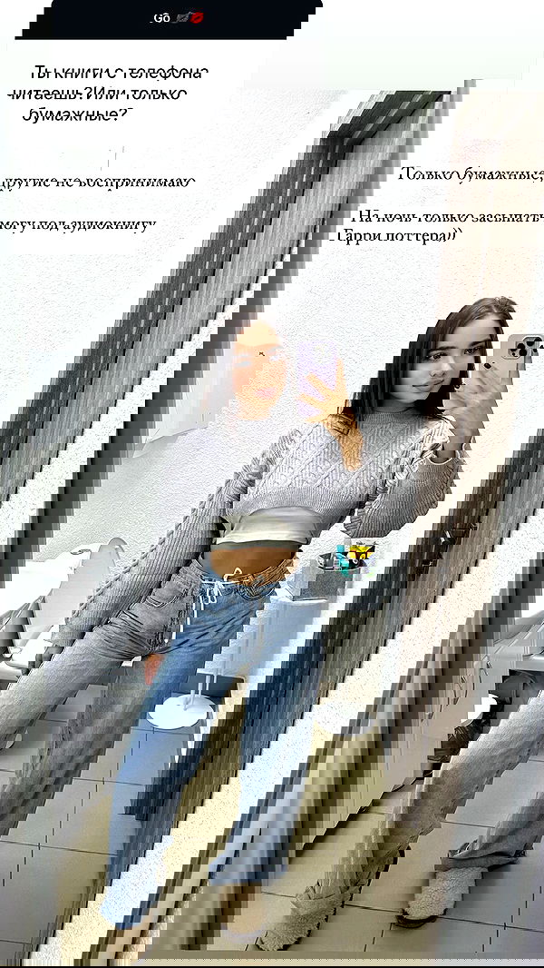 nyityam nyityam archive image