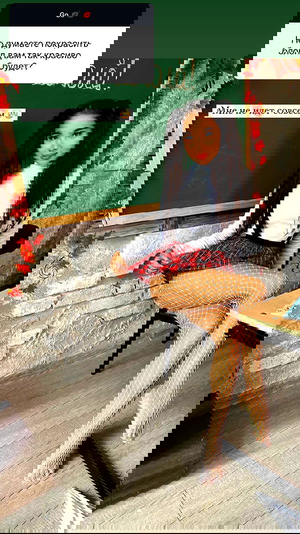 nyityam nyityam archive image